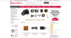 Desktop Screenshot of flex-007.com